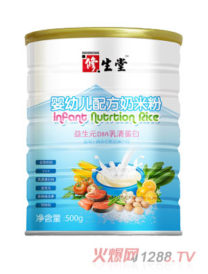 ����������ԪDHA���嵰�׋��׃��䷽���׷�