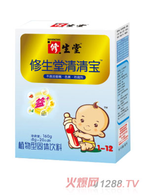 �����ú��b���匚1��