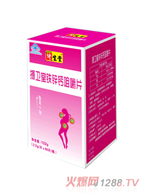 �����Ôz�l(w��i)���F�\�}�׽�Ƭ