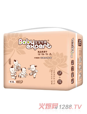 ���������w��͸ˬ�h(hu��n)������ѝ����ɫM28