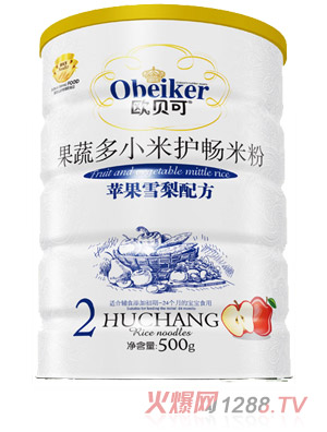 �Wؐ���O��ѩ���䷽ �b