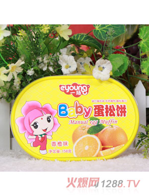 һ�P(y��ng)���ζBaby�����158��