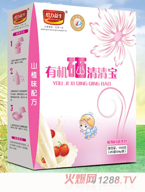 給力益生有機硒清清寶（山楂味）