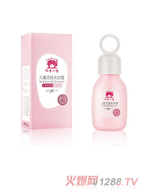 �tɫС��ͯ�o(w��)��ϴ�l(f��)¶99ml