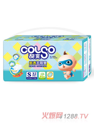 ��ˬ��͸�o��ˬ�а�S�a