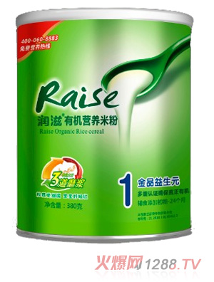 ��(r��n)���ЙC(j��)�׷�380�˾G (t��ng)�b1�ν�Ʒ����Ԫ