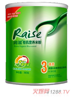 ��(r��n)���ЙC(j��)�׷�380�˾G (t��ng)�b3�η���