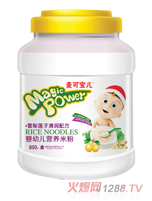 ���Ɍ���ѩ��ɏ���坙���׃��I�B(y��ng)�׷�