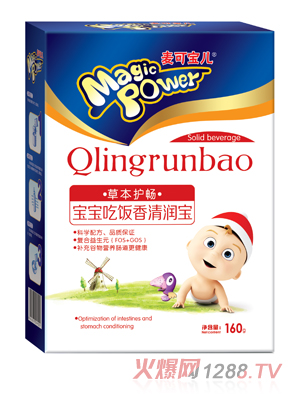 ���Ɍ�������������坙(r��n)�����b