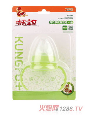 ����ؐ�˿�ƿ�w���հѣ���ɫ��