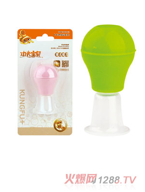 ����?q��)�ؐ���^������