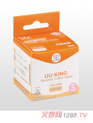 UU��KING�˜ʿڏ�ĸ�錍������S