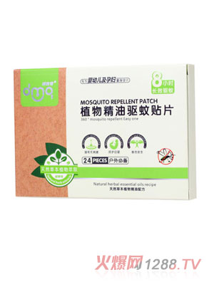 ������ֲ�ﾫ���(q��)���NƬ