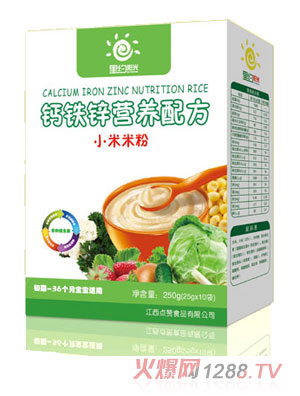 ��sꖹ��}�F�\�I(y��ng)�B(y��ng)С�׷�