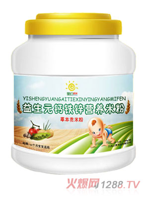 ��sꖹ�����Ԫ�}�F�\�I(y��ng)�B(y��ng)�׷�