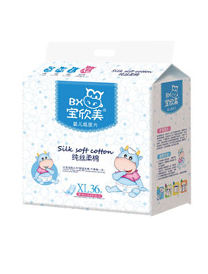 寶欣美紙尿片純絲柔棉XL36