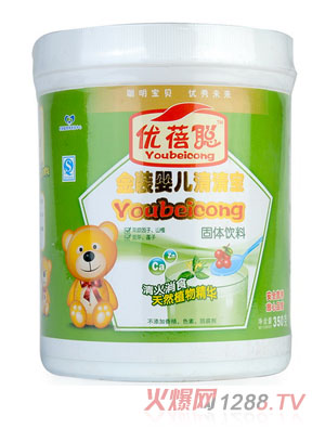 ��(y��u)�����b�냺���匚