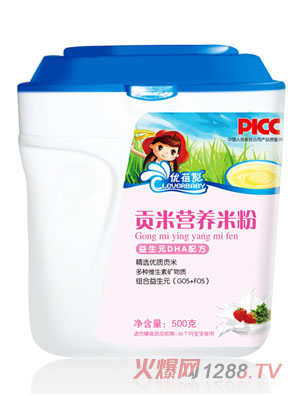 ��(y��u)������ԪDHA�䷽ؕ�נI�B(y��ng)�׷�