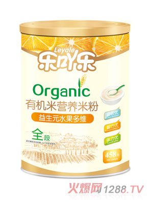 ��߹������Ԫˮ����S�ЙC(j��)�׷�ȫ��458g�F �b