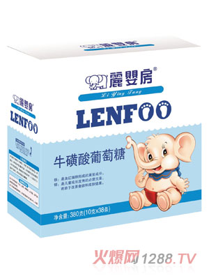 ���뷿�����������ǣ����b��