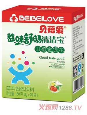 ؐ���(��i)���匚��ɽ髽��y�������b