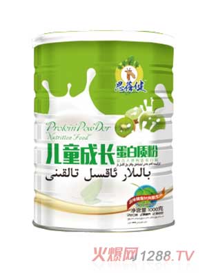 思蓓健兒童成長蛋白質(zhì)粉