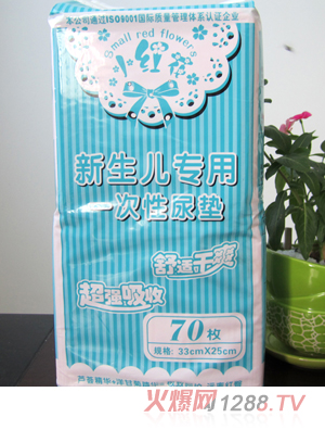 С�t����̿����������һ������|70ö