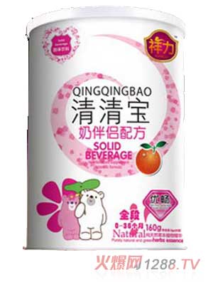 �����̰�H�䷽���匚