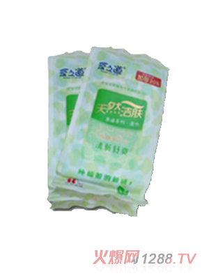 愛之道綠茶檸檬天然潔膚濕巾10片獨立裝