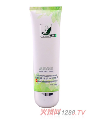 ���ŋ���ֲ�ﾫ���iˮ���w��