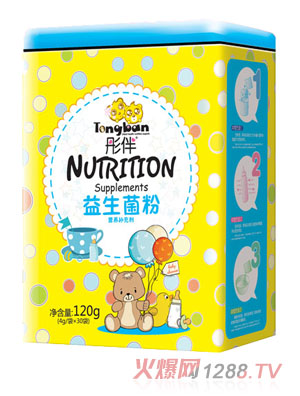 ͮ���������۠I(y��ng)�B(y��ng)�a(b��)�䄩�F (t��ng)