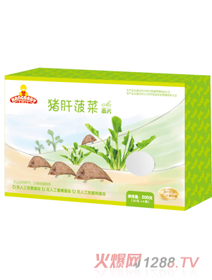 ��ؐ��S�i�β�����Ƭ�I�B(y��ng)��