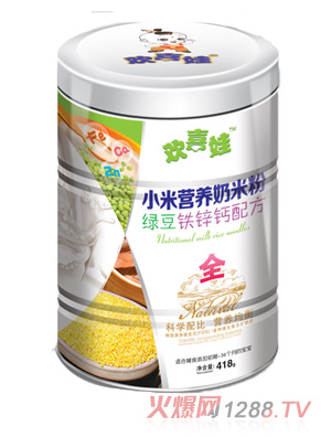 �gϲ�޾G���F�\�}�䷽С�נI(y��ng)�B(y��ng)���׷�