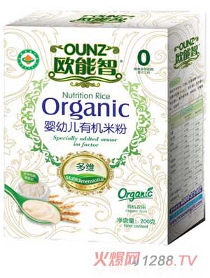 �W������ζ�S�ЙC�׷ۣ��У�