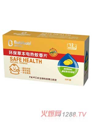 �ֱȰűȭh(hu��n)��늟�����Ƭ���ݱ���