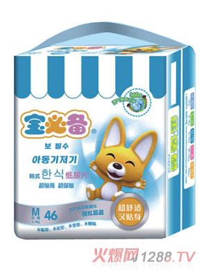 ���؂���׃�����ƬM�a46Ƭ