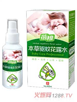 ���ɱ����(q��)�û�¶ˮ