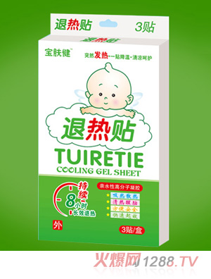 ���w���˟��N3�N�b