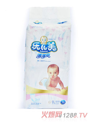 樂兒美薄薄爽嬰兒紙尿片XL碼36片