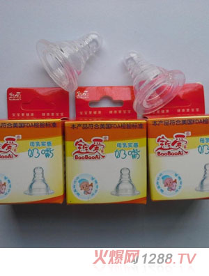 ������(��i)��(bi��o)��ĸ�錍(sh��)������