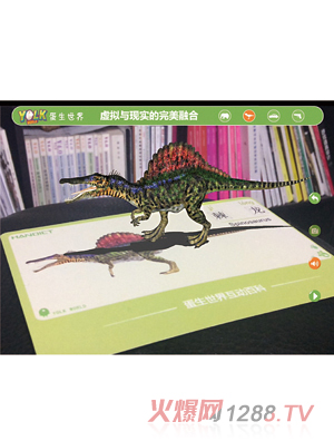 �������烺ͯ���ɽ����a(ch��n)Ʒ