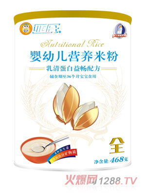 �������嵰���敳���׃��׷۹��b