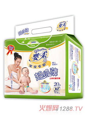 �������ҳ���(j��)���냺����ƬXL�a20Ƭ