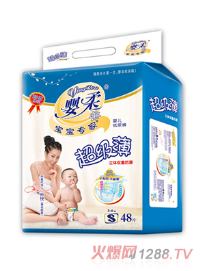 �������ҳ���(j��)���냺����ѝS�a48Ƭ