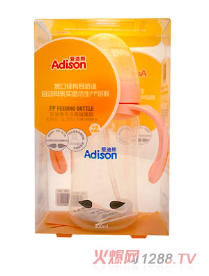 �۵���300���ڏ��ж��М��Ԅ�(d��ng)ĸ�錍(sh��)�з���PP��ƿ