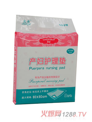 �����a(ch��n)�D�o(h��)��|