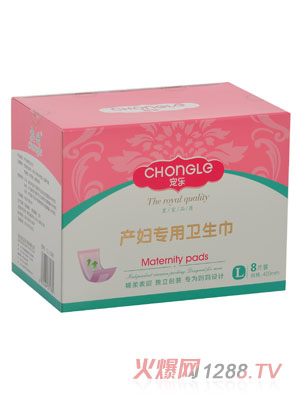 �����a(ch��n)�D�l(w��i)����