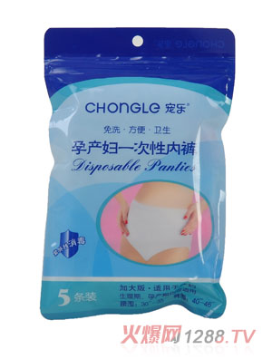 ����(l��)�a(ch��n)�Dһ����?x��n)?n��i)ѝ