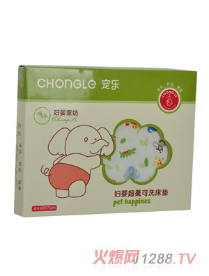 ����(l��)��ϴ���|