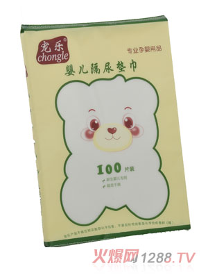 ����(l��)�냺�����